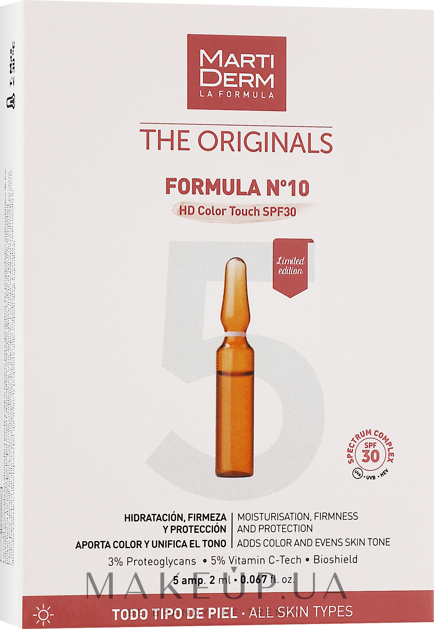 Антивозрастные ампулы для лица - MartiDerm Originals Formula №10 HD Color Touch SPF30  — фото 5x2ml