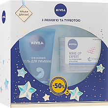 Духи, Парфюмерия, косметика РАСПРОДАЖА! Набор "Make up Expert 2019" - NIVEA (f/gel/150ml + f/d/cr/50ml)