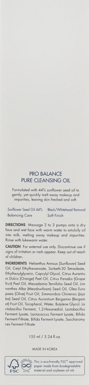 Очищающее гидрофильное масло с пробиотиками - Dr.Ceuracle Pro Balance Pure Cleansing Oil — фото N3