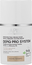 Депігментувальна нічна крем-маска з альфа-арбутином 1% - APIS Professional Depiq Pro System Depigmenting Cream-Mask — фото N2