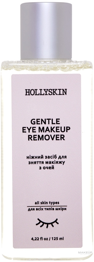 Ніжний засіб для зняття макіяжу з очей - Hollyskin Gentle Eye Make-Up Remover — фото 125ml