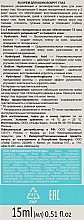 Крем для кожи вокруг глаз - Elfa Pharm Hyaluron5 Med Eye Cream  — фото N4