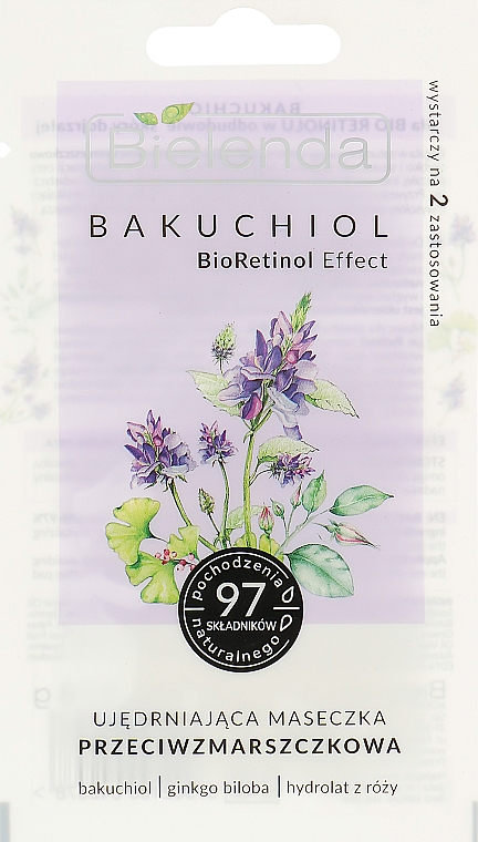 Укрепляющая маска для лица - Bielenda Bakuchiol BioRetinol Firming Mask