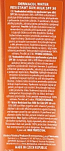 Водостойкое молочко для загара для детской кожи SPF 30 - Dermacol Water Resistant Sun Milk Kids Friendly SPF 30 — фото N3