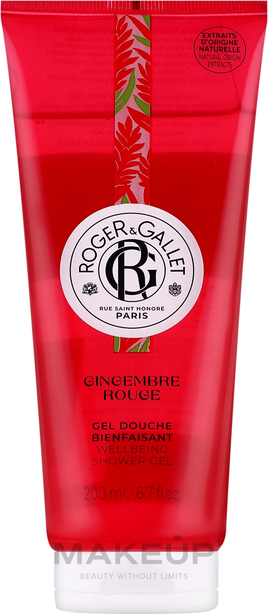 Roger&Gallet Gingembre Rouge Wellbeing Shower Gel - Гель для душа — фото 200ml