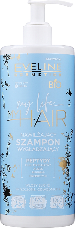 Шампунь для волосся з пептидами "Розгладжувальний" - Eveline Cosmetics My Life My Hair — фото N1