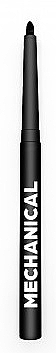 Ультрамягкий карандаш для глаз - Elixir Make-Up Ultra Soft Mechanical Pencil — фото N2