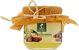 Крем-маска для волос с маслом жожоба - Nefertiti Jojoba Shea Butter — фото N1