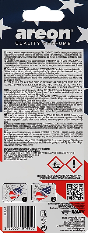 Ароматизатор повітря "Американська мрія" - Areon Mon American Dream — фото N2