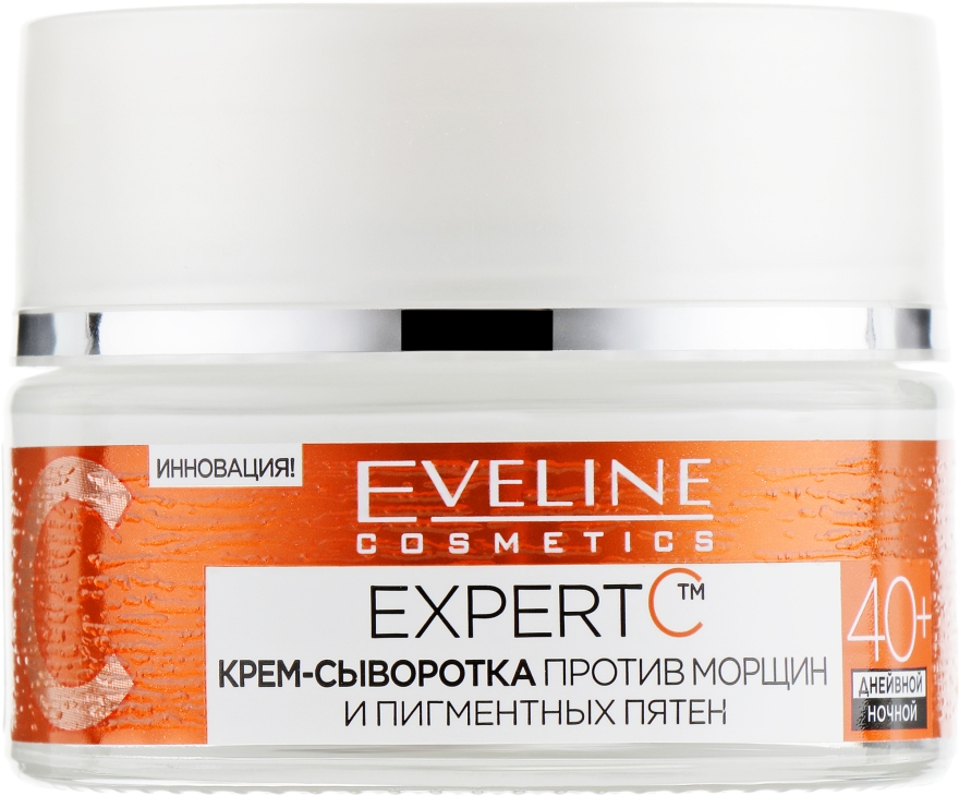 Крем-сыворотка для лица - Eveline Cosmetics Expert С Anti-Wrinkle Cream-Serum 40+ — фото N2