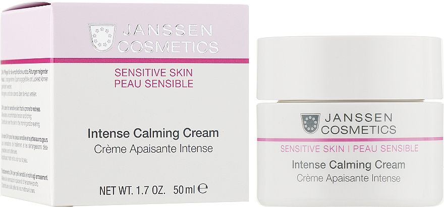 Інтенсивний заспокійливий крем - Janssen Cosmetics Sensitive Skin Intense Calming Cream — фото N2