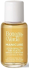 Рідина для зняття лаку з екстрактом меду, без ацетону - Bottega Verde Acetone-Free Nail Enamel Remover — фото N1