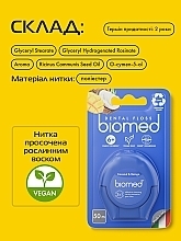 Зубная нить "Кокос та манго" - Biomed — фото N8