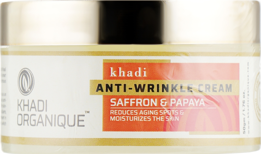 Омолоджувальний зволожувальний крем "Сандал і папая" від зморшок і пігментних плям - Khadi Organique Saffron Papaya Anti Wrinkle Cream — фото N1