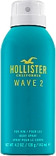 Духи, Парфюмерия, косметика Hollister Wave 2 For Him - Спрей для тела