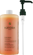 Шампунь для сияния мелированных волос - Rene Furterer Okara Illuminating Light Activating Shampoo — фото N5