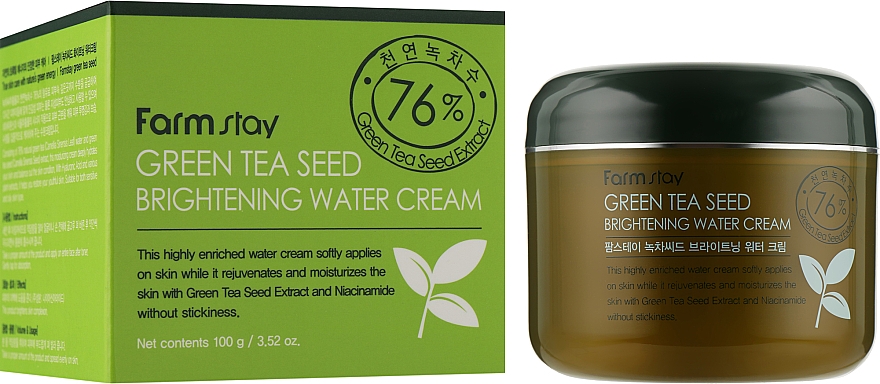 Осветляющий крем с зеленым чаем - FarmStay Green Tea Seed Whitening Water Cream — фото N2