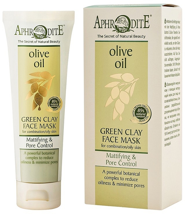 Маска для лица с зеленой глиной матирующая и сужающая поры - Aphrodite Olive Oil Green Clay Face Mask — фото N1