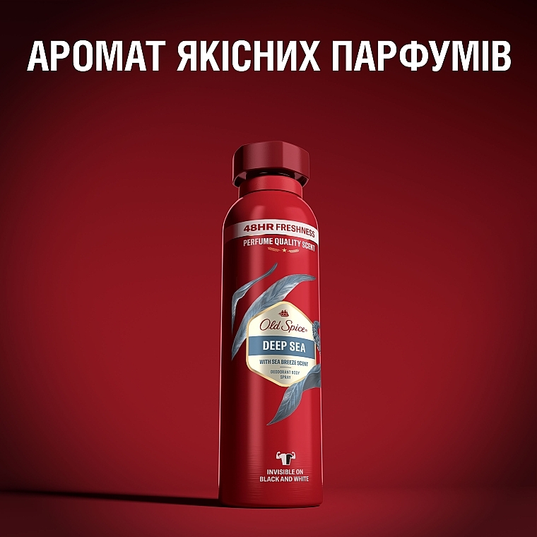 Аэрозольный дезодорант-спрей для тела - Old Spice Deep Sea Deodorant Body Spray — фото N6