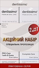 Духи, Парфюмерия, косметика Набор зубных паст - Dentissimo 1+1 Pro-Care Teeth&Gums+Complete Care (toothpaste/75mlx2)