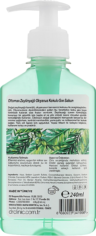 Рідке мило з оливковою олією - Dr. Clinic Ottoman Olive Oil&Ocean Fragrance Liquid Soap — фото N2