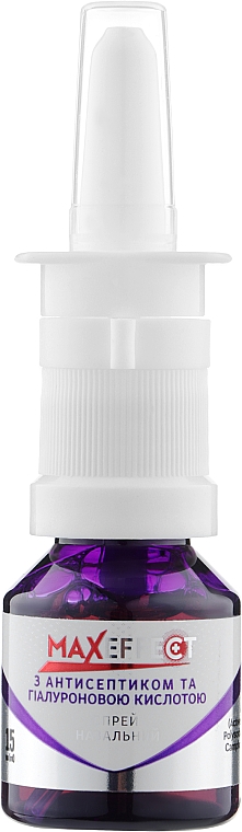 Спрей назальный "Maxeffect" с антисептиком и гиалуроновой кислотой - Green Pharm Cosmetic — фото N1