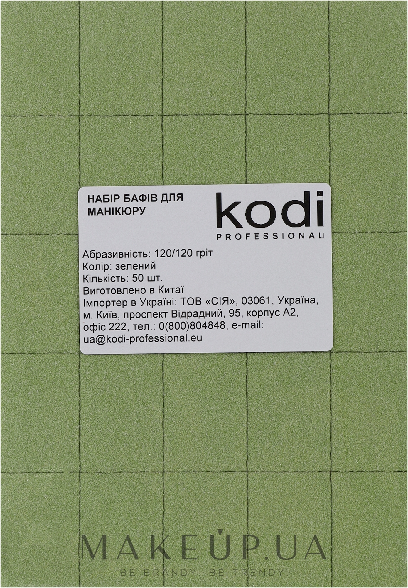 Набор мини бафов 120/120, зеленый - Kodi Professional  — фото 50шт