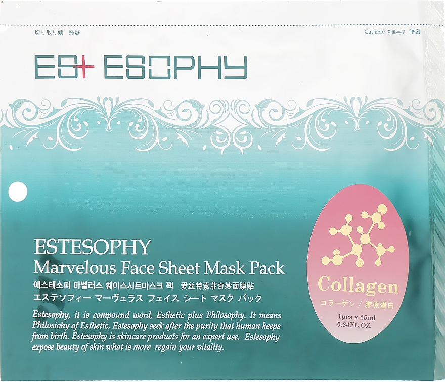 Тканинна маска для обличчя - Estesophy Marvelous Sheet Collagen Mask — фото N1