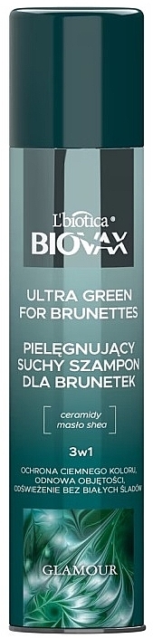 Сухий шампунь для темного волосся - L'biotica Biovax Glamour Ultra Green For Brunettes — фото N1