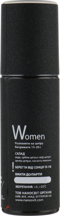 Органический дезодорант для женщин - O'Deo Organic DEOdorant For Women Liquid Silver — фото N3