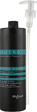 Укрепляющий шампунь с органическим экстрактом бузины - Helen Seward Domino Care Reinforce Shampoo — фото N3