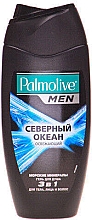 Гель для душа для мужчин "Северный океан" - Palmolive Shower Gel Man — фото N4