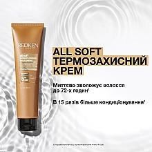 Увлажняющий термозащитный крем для сухих и ломких волос - Redken All Soft Moisture Restore Leave-In Treatment — фото N3