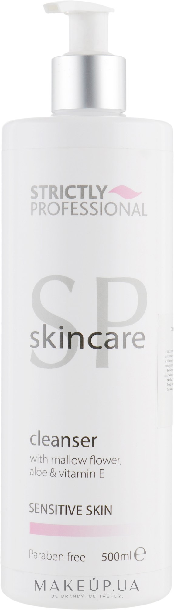 Очищувальне молочко для обличчя для чутливої шкіри - Strictly Professional SP Skincare Cleanser — фото 500ml