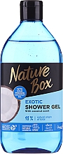 Освіжальний гель для душу зі зволожувальним ефектом - Nature Box Coconut Shower Gel — фото N1