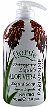 Парфумерія, косметика УЦЕНКА Рідке мило "Алое вера" - Parisienne Italia Fiorile Aloe Vera Liquid Soap *