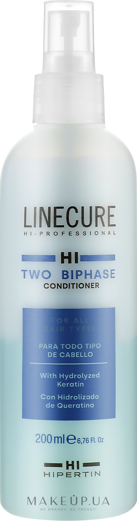 Двухфазный кондиционер для волос - Hipertin Linecure Two Bi Phase Conditioner — фото 200ml