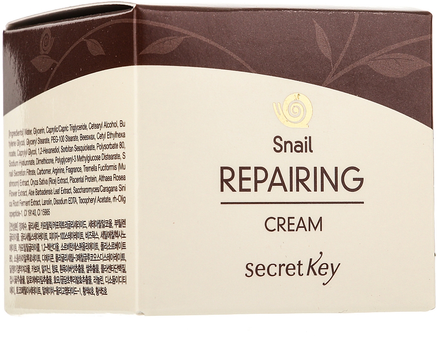 Крем для обличчя - Secret Key Snail + EGF Repairing Cream — фото N1