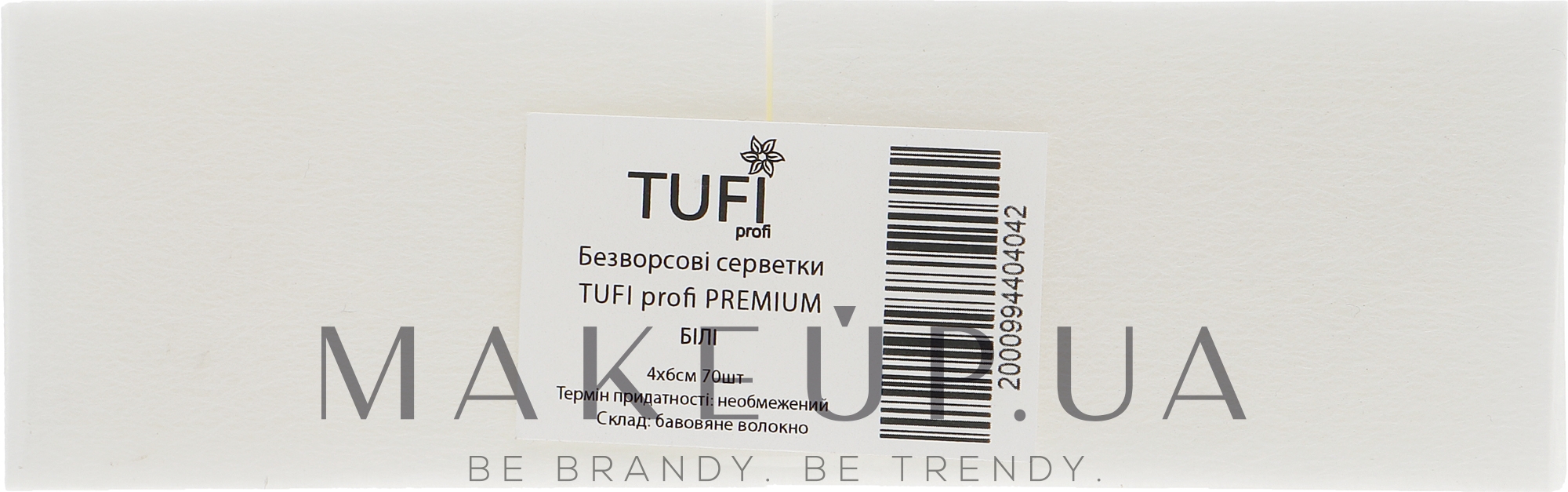 Безворсовые салфетки плотные, 4х6см, 70 шт, белые - Tufi Profi Premium — фото 70шт