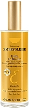 Багатофункціональна олія для обличчя, тіла й волосся - Embryolisse Laboratories Beauty Oil — фото N3