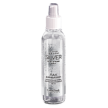 Лак для волос "Серебро" экстрасильной фиксации - Supermash Goodluck Silver Hair Spray — фото N1