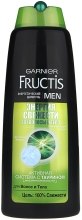 Духи, Парфюмерия, косметика Шампунь 2в1 волосы и тело - Garnier Fructis Men Энергия Свежести