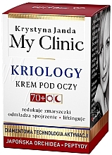 Духи, Парфюмерия, косметика Крем для зоны вокруг глаз 70+ - Janda My Clinic Kriology Eye Cream 70+