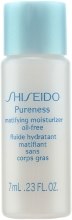 Парфумерія, косметика Зволожувальний і матуючий флюїд - Shiseido Pureness Matifying Moisturizer Oil-free Fluid (міні)