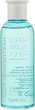 Суперзволожувальний тонер з гіалуроновою кислотою - FarmStayHyaluronic Acid Super Aqua Toner — фото N1