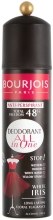 Духи, Парфюмерия, косметика УЦЕНКА Дезодорант-спрей для тела - Bourjois Deodorant Anti-Perspirant All in One 48h*