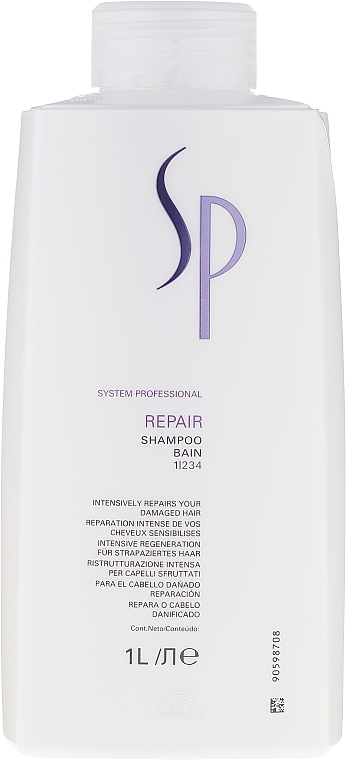 Восстанавливающий шампунь для поврежденных волос - Wella Professionals Wella SP Repair Shampoo — фото N5