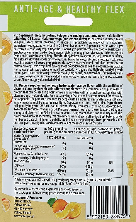 Биологически активная добавка «Гидролизат коллагена со вкусом апельсина с добавлением витамина С и гиалуроновой кислоты» - Intenson Collagen Orange-Flavored With Hyaluron — фото N2