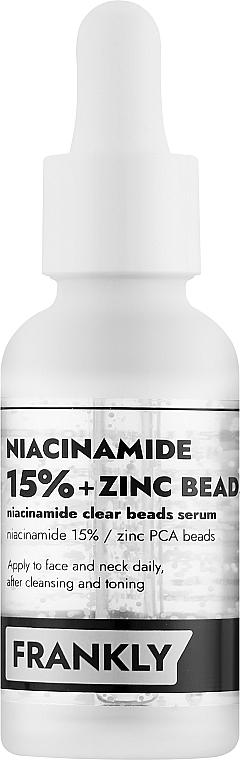  Освітлювальна сироватка з ніацинамідом та цинком - Frankly Niacinamide 15% Zinc Beads Serum — фото N1