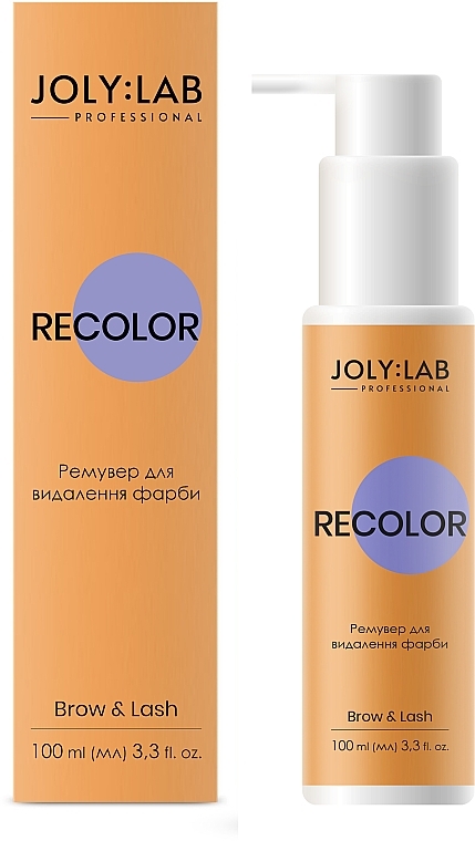 Ремувер для видалення фарби - Joly:Lab Recolor